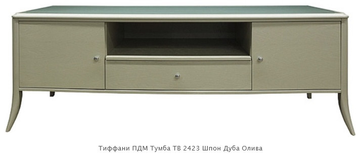 Купить ТВ-тумба напольная Пинскдрев Тиффани 2423, 189x69x62 см, светло ...