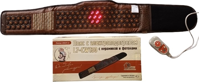 Массажер Best House L7-CW130 пояс разогревающий, инфракрасный прогрев