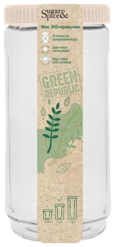 Банка для сыпучих продуктов Green Republic 1,1л лён
