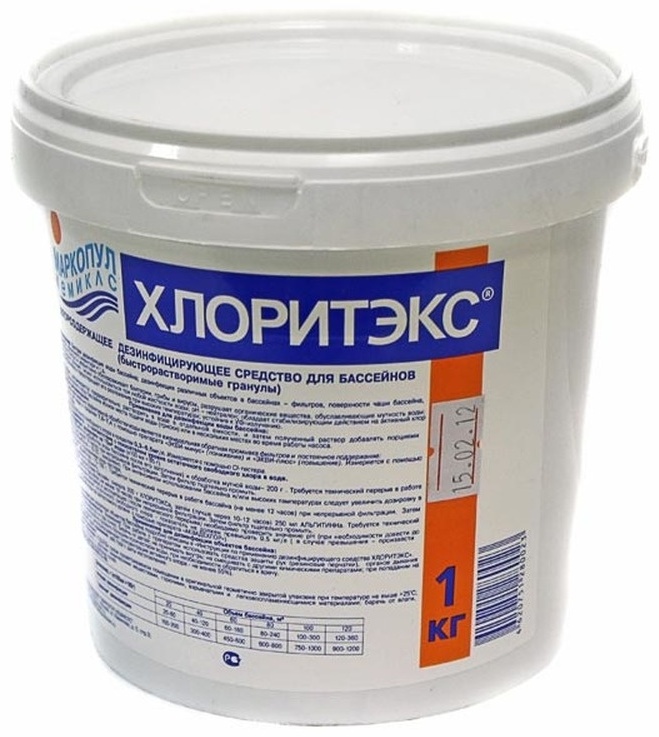 Химия для бассейна, для водоема Маркопул Кемиклс Хлоритекс гранулы 1 кг,