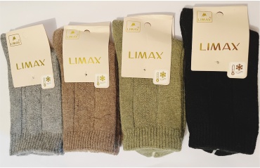 Носки LIMAX 4 пары черный, серый, хаки 36-40