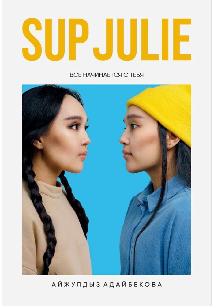 Ең бұрмаланған порно фильмдер Поляк әйелі