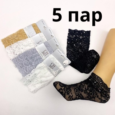 Носки Madame Chantal CHMD 5 пар мультиколор 36-41