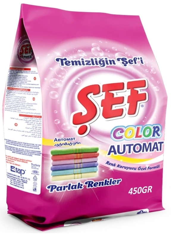 SEF Color Automat 0.45 кг