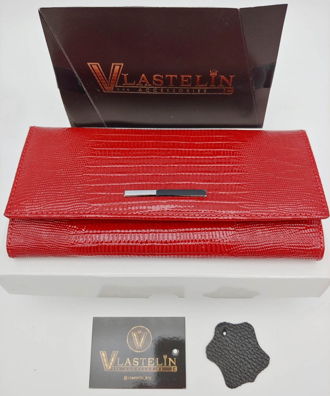 Кошелек Vlastelin металл, натуральная кожа красный