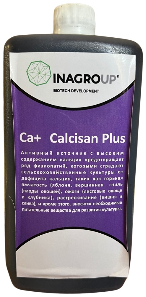 Жидкость Calcisan plus 1 л