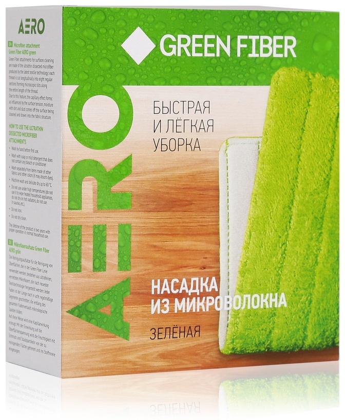 Greenway щетка Green Fiber AERO 1 шт