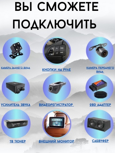 Фото 11