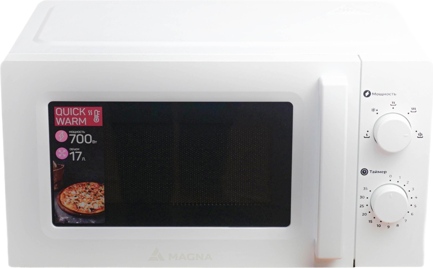 Микроволновая печь Magna M17W7005-W белый