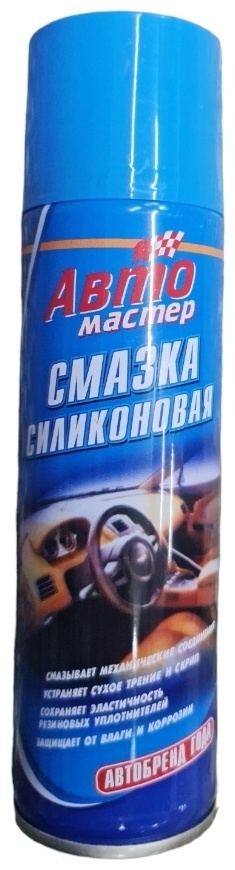 Автомастер АЦ00084706 0.327 л