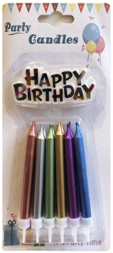 Свеча Happy birthday фигурная, 12 шт