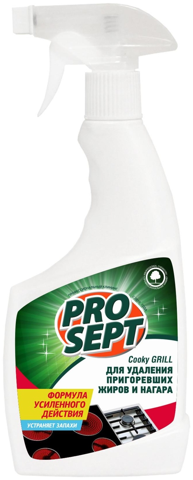 PROSEPT Cooku grill 500 мл