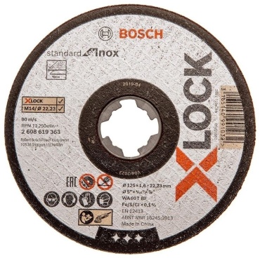 Bosch X-LOCK Standard for Inox 125x22.2 2608619363