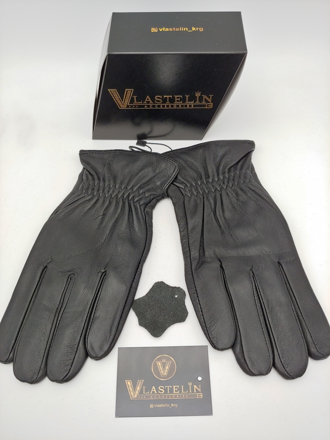 Перчатки Vlastelin размер 11 черный