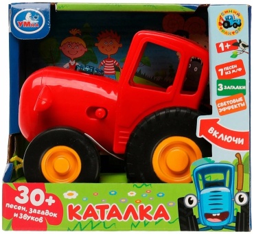 Музыкальная игрушка Умка синий трактор