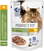 Perfect Fit кусочки в соусе курица 75 г 1 шт