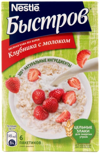 Быстров каша овсяная 240 г