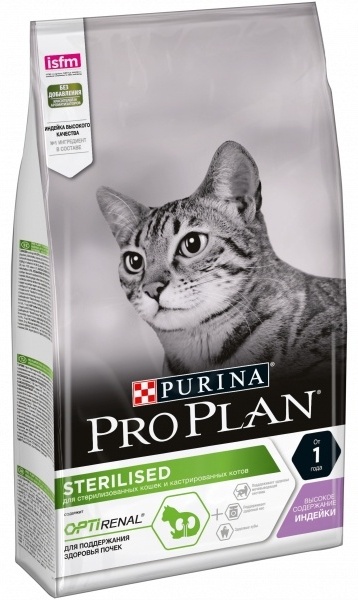 Купить Корм Purina One Pro Plan индейка индейка 1.5 кг в кредит в ...