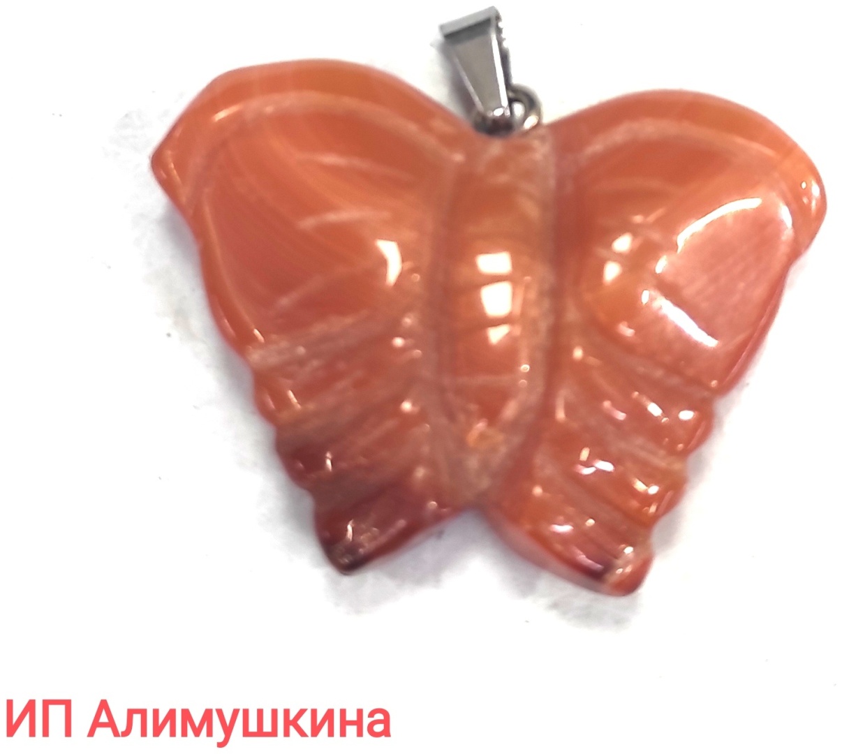 Подвеска бижутерный сплав, сердолик