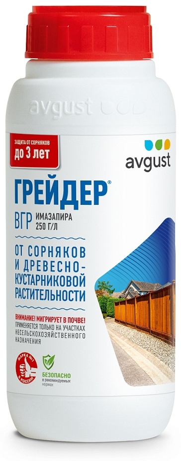 AVGUST гербицид Грейдер (от сорняков и древесно-кустарниковой растительности) 500мл