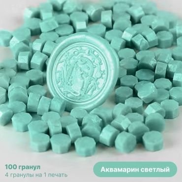 118273679 голубой 100 шт.