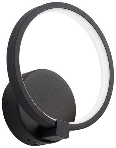 Бра настенный Vitaluce LED, черный, белый