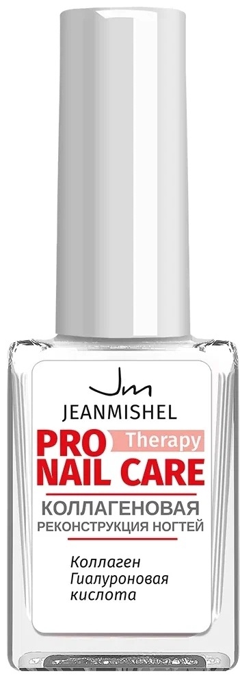 Jeanmishel лак Therapy nail care Коллагеновая реконструкция ногтей прозрачный 6 мл