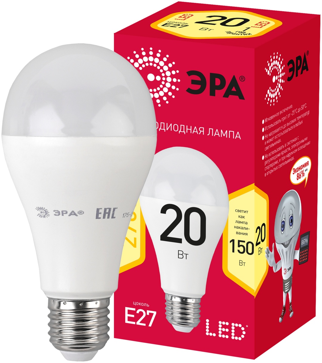 ЭРА 20W E27, светодиодная, желтый