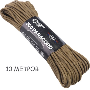 ATWOOD USA PARACORD койот коричневый