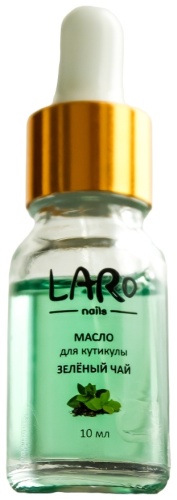 Laro Nails масло Зелёный чай 10 мл
