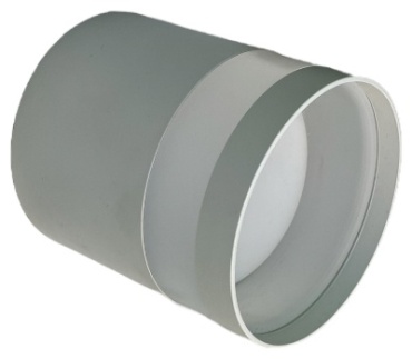 Sunlight спот AS1211 WH