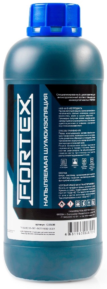 Купить Fortex C.5508 Шумоизоляция напыляемая 1 л в Алматы – Магазин на ...