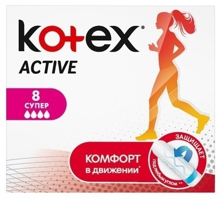 Kotex тампоны Супер 8 шт