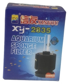 Xinyou внутренний XY-2835