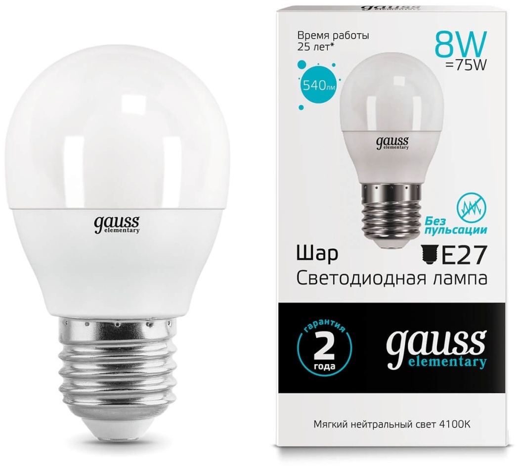 Gauss 8W E27, светодиодная, нейтральный белый