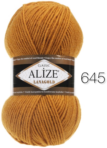 Моток Alize Lanagold classic 645 горчица 240 м 100 г