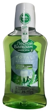 Лесной бальзам Total Комплекс ополаскиватель лечебные травы 400 мл