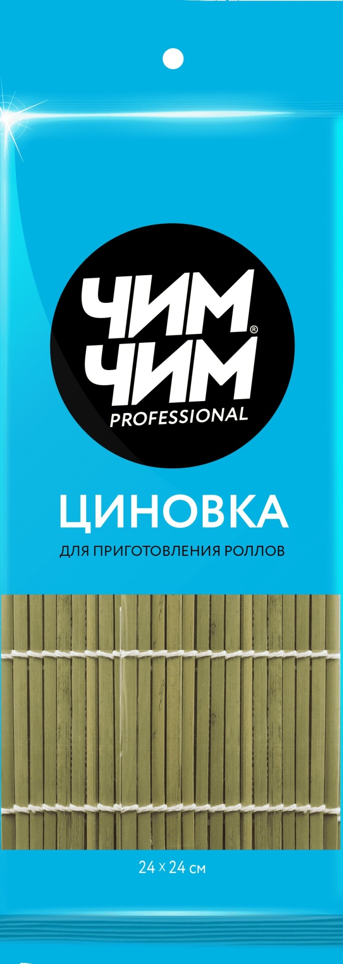 Чим Чим циновка для роллов 559314 1 шт