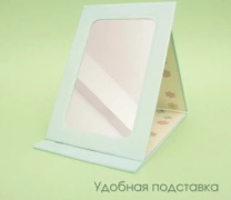 Crystalline зеркало блокнот с собой 22*15