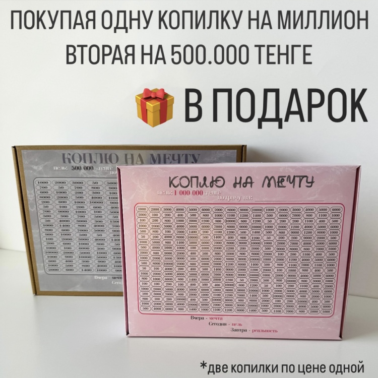 Порно порно копилка спящие