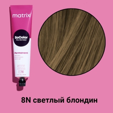 MATRIX SoColor Pre-Bonded 8N крем-краска 90 мл