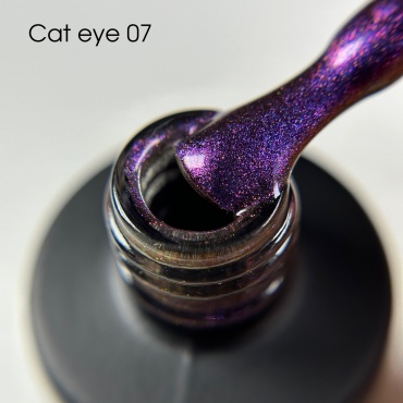 Stefany for nails гель-лак Cat Eye 07 глянцевое 10 мл