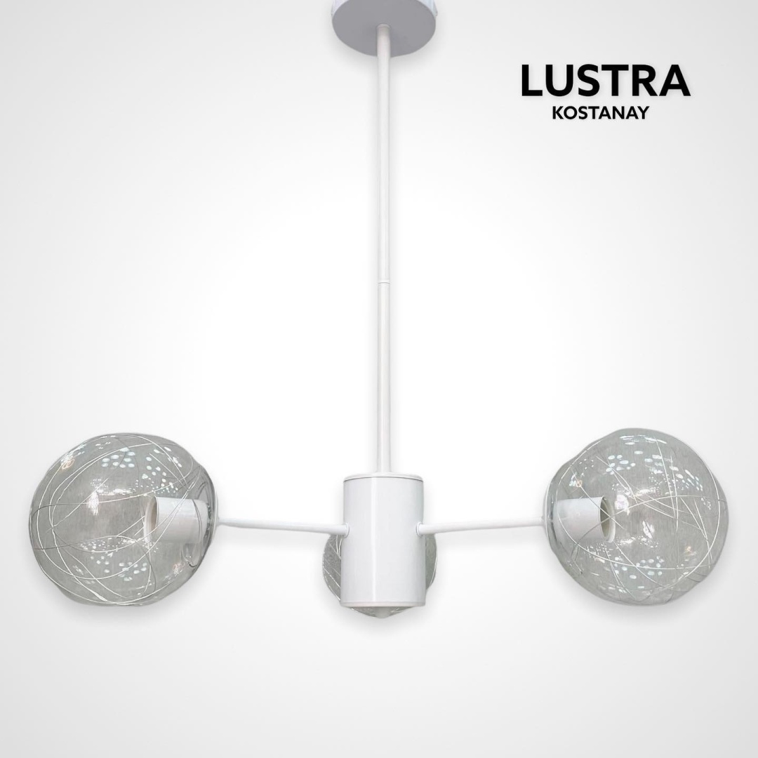 Люстра на штанге Lustra Kostanay E27, кол-во ламп: 3 шт