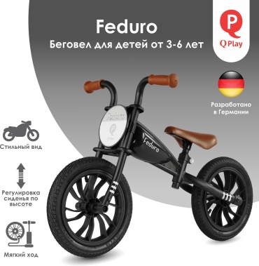Беговел классический QPLAY Feduro черный