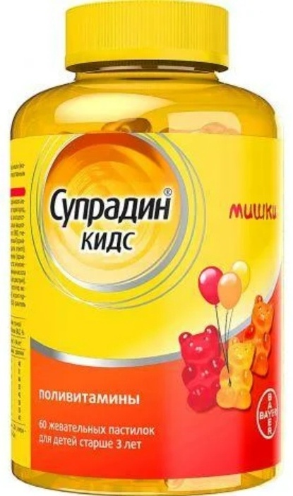 Купить Bayer БАД Супрадин Кидс мишки 60 пастилок в Алматы – Магазин на ...