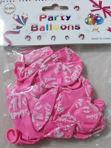 Набор воздушных шаров XI NIU balloon с надписью 10 шт