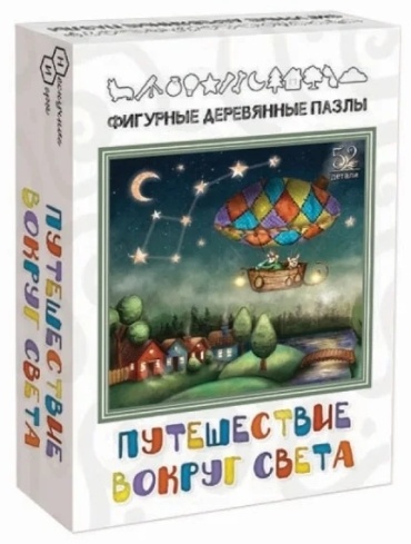 Нескучные игры Путешествие вокруг света 8219