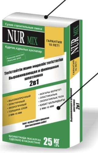 Nur Mix выравнивающая и финишная 2 в 1 25 кг, гипсовая