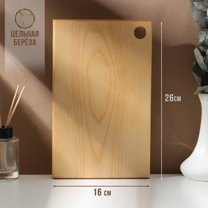 Adelica разделочная доска 9822114 1 шт, береза