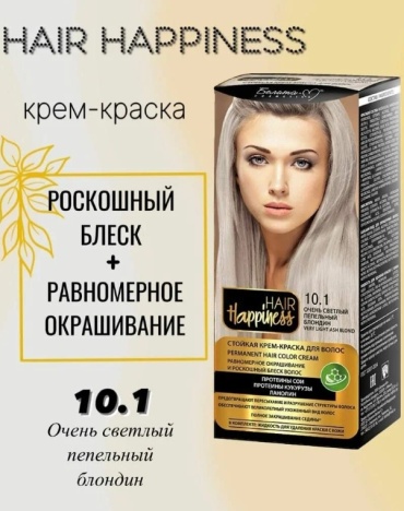 Bielita-Вiтекс Hair Happiness 10.1 крем-краска 90 мл